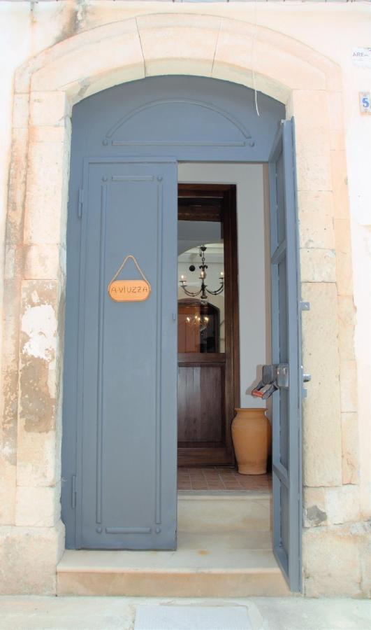 A Viuzza Siracusa سيراكوزا المظهر الخارجي الصورة
